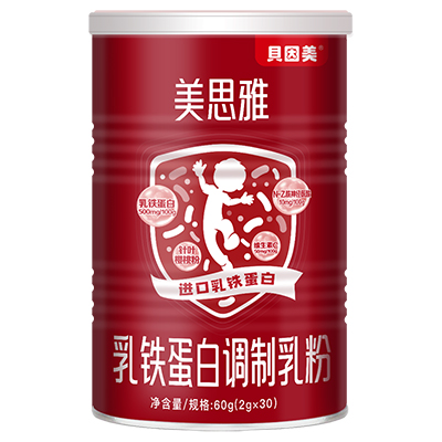 貝因美美思雅乳鐵蛋白調制乳粉.jpg