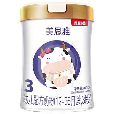 美思雅幼兒配方奶粉耀金版3段700克.jpg