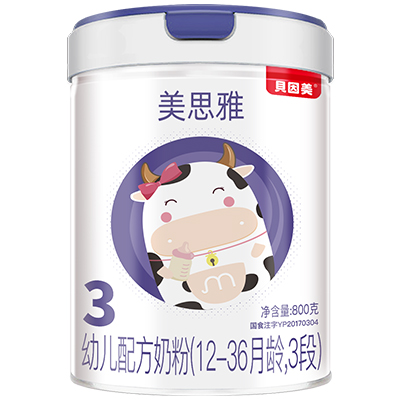 美思雅幼兒配方奶粉3段800克.jpg