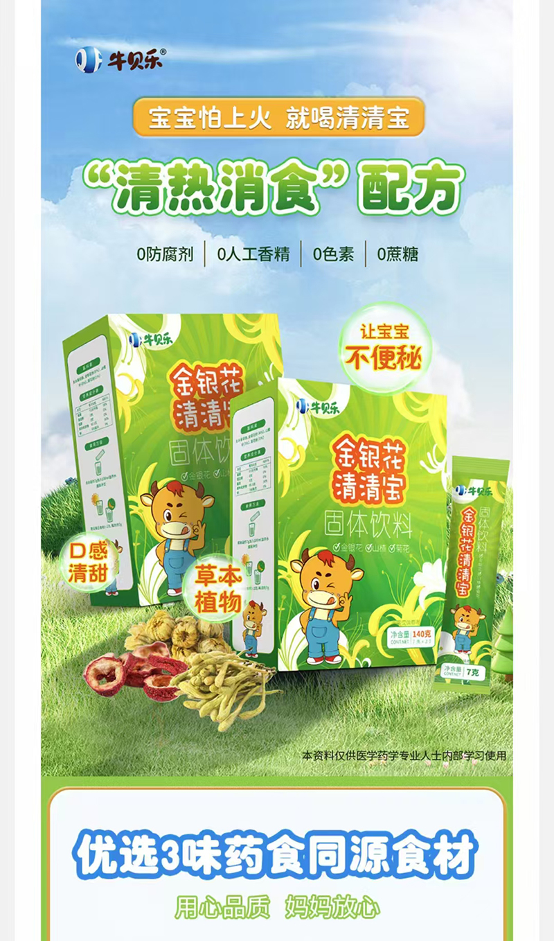 ţֽ屦.jpg