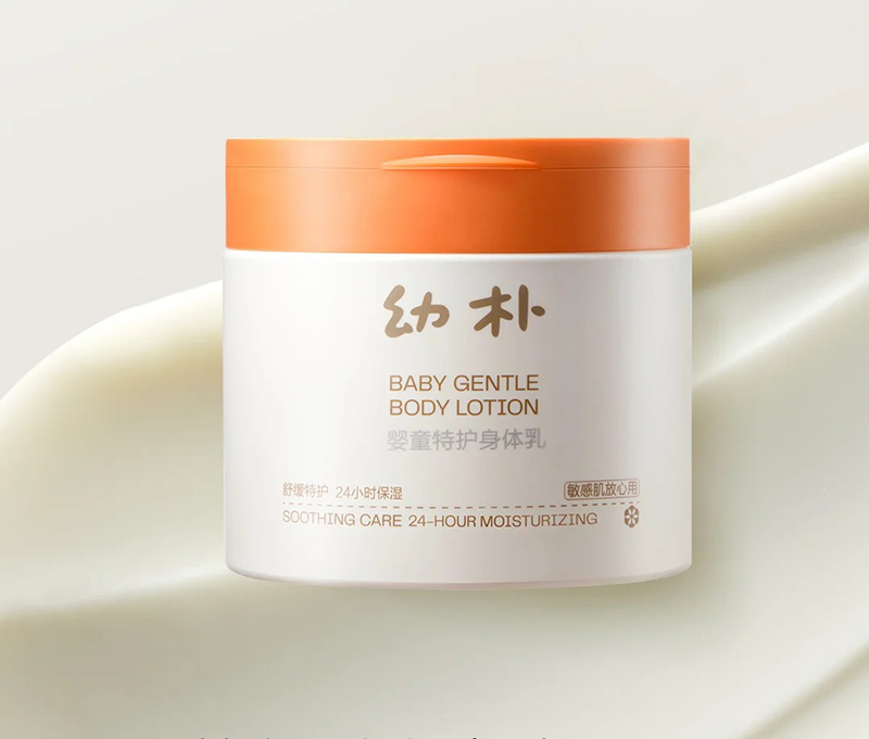 幼樸嬰童特護身體乳特點(diǎn).jpg