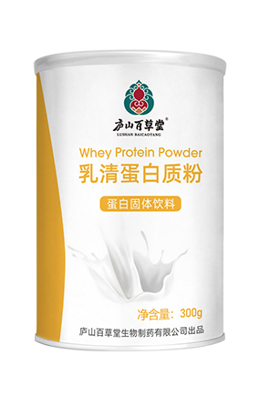 廬山百草堂乳清蛋白粉.jpg