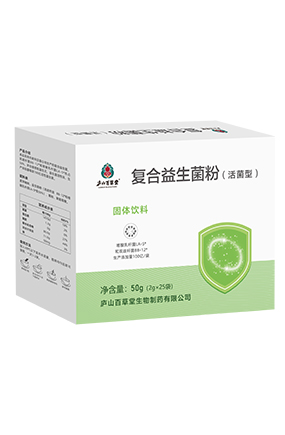 廬山百草堂益生菌粉.jpg