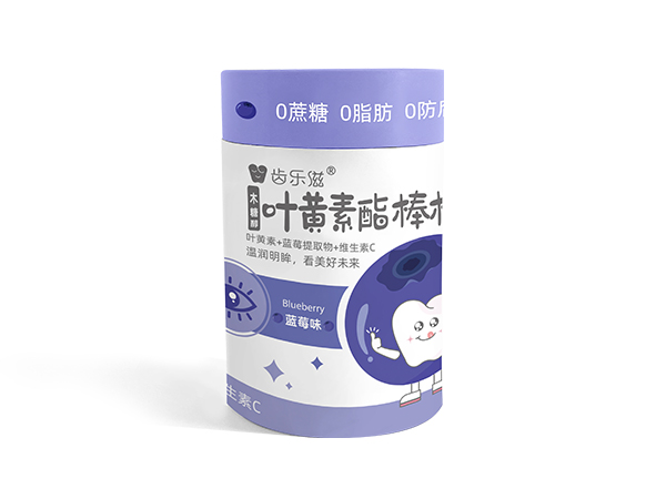 葉黃素酯棒棒糖.jpg
