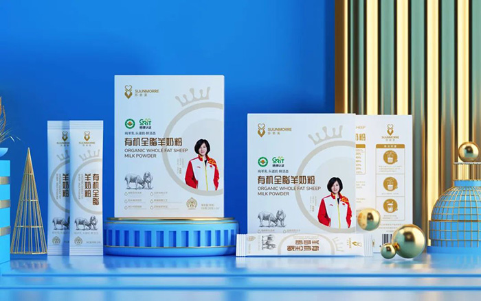 蘇恩美有機全脂羊奶粉.jpg