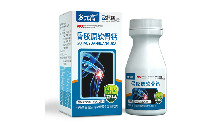 多元高骨膠原軟骨鈣.jpg