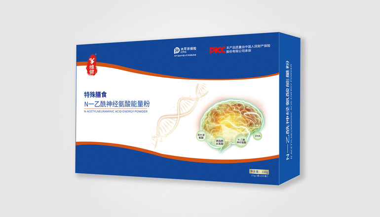 維健N一乙酰神經(jīng)氨酸能量粉.jpg