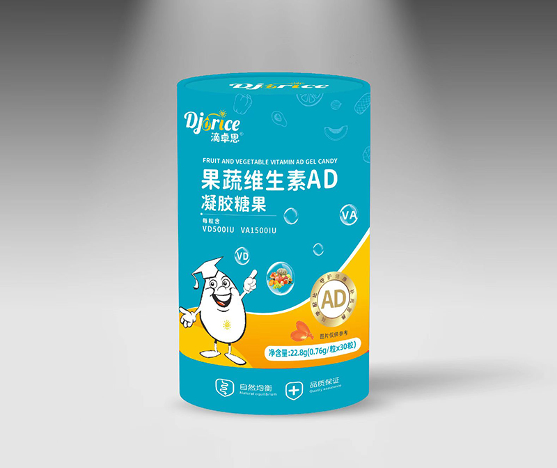 滴卓思果蔬維生素AD凝膠糖果.jpg