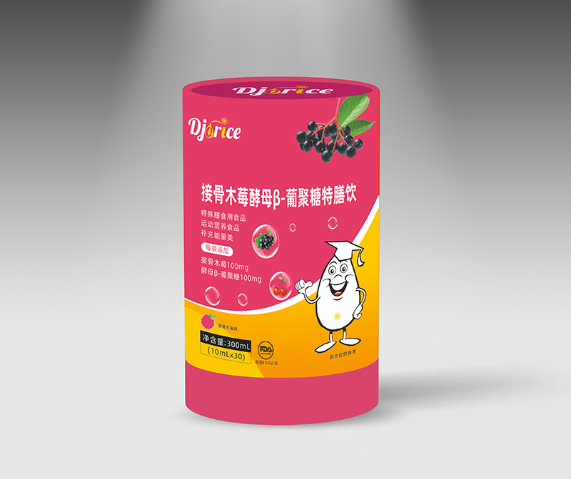 滴卓思接骨木莓酵母β-葡聚糖特膳飲.jpg