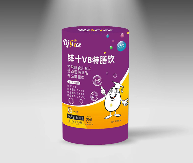 滴卓思鋅+VB特膳飲.jpg