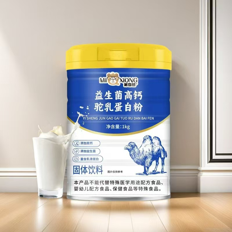 米奇熊益生菌高鈣駝乳蛋白粉.jpg