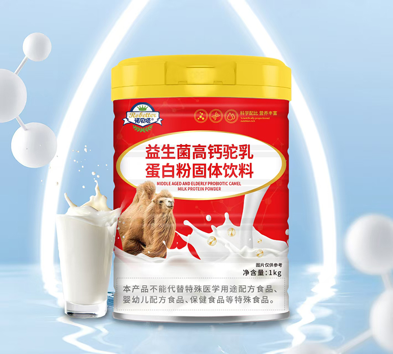 ŵ߸鵰׷۹.jpg