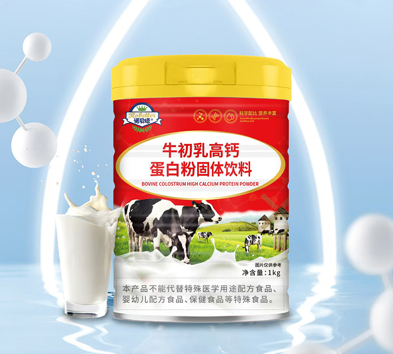 ŵţ߸鵰׷۹.jpg