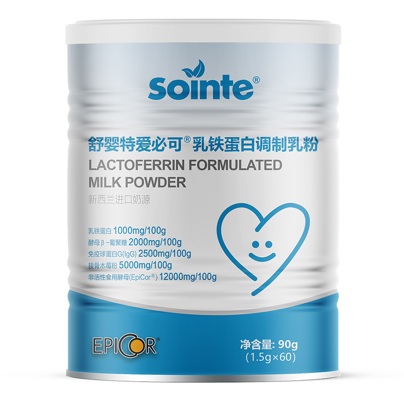 舒嬰特愛必可乳鐵蛋白調(diào)制乳粉
