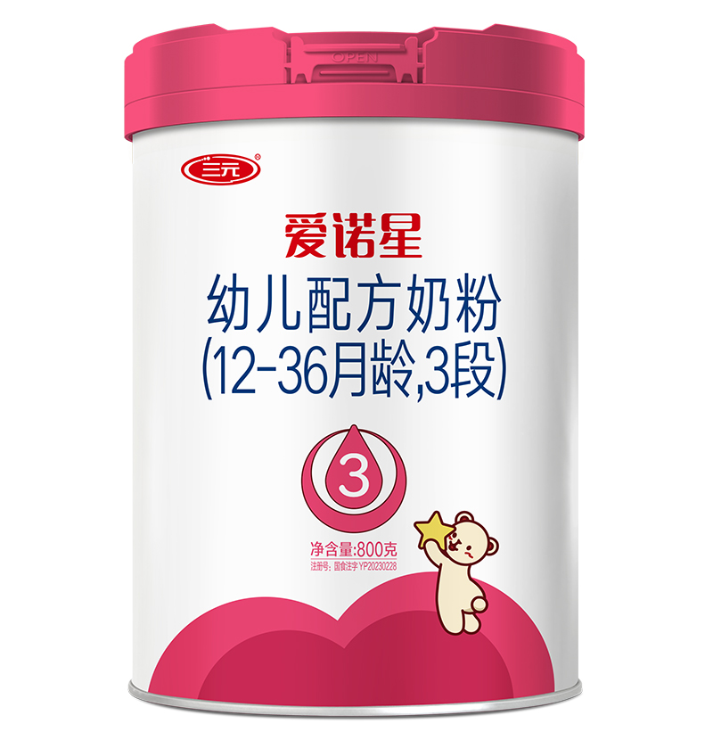 三元愛諾星幼兒配方奶粉