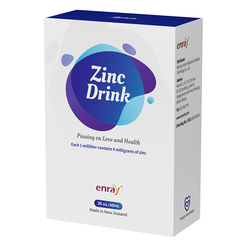    兒歌®鋅飲品