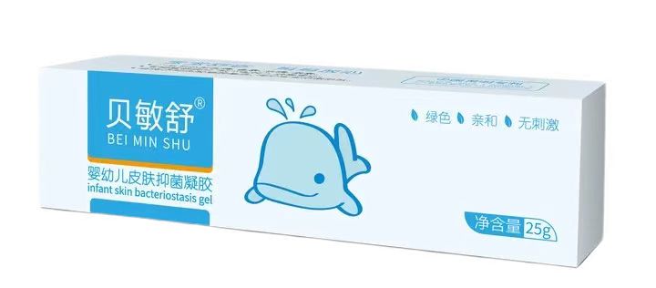 貝敏舒嬰幼兒皮膚抑菌凝膠.jpg