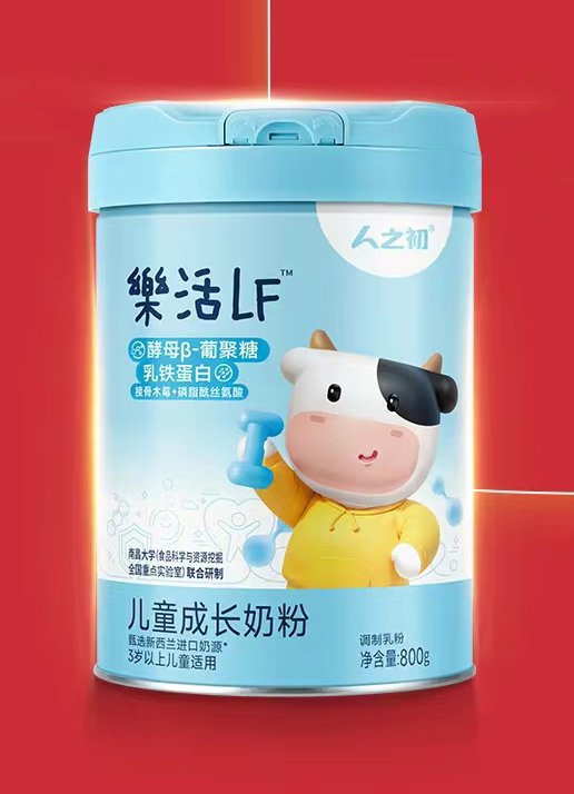 人之初樂(lè )或LF兒童成長(cháng)奶粉.jpg