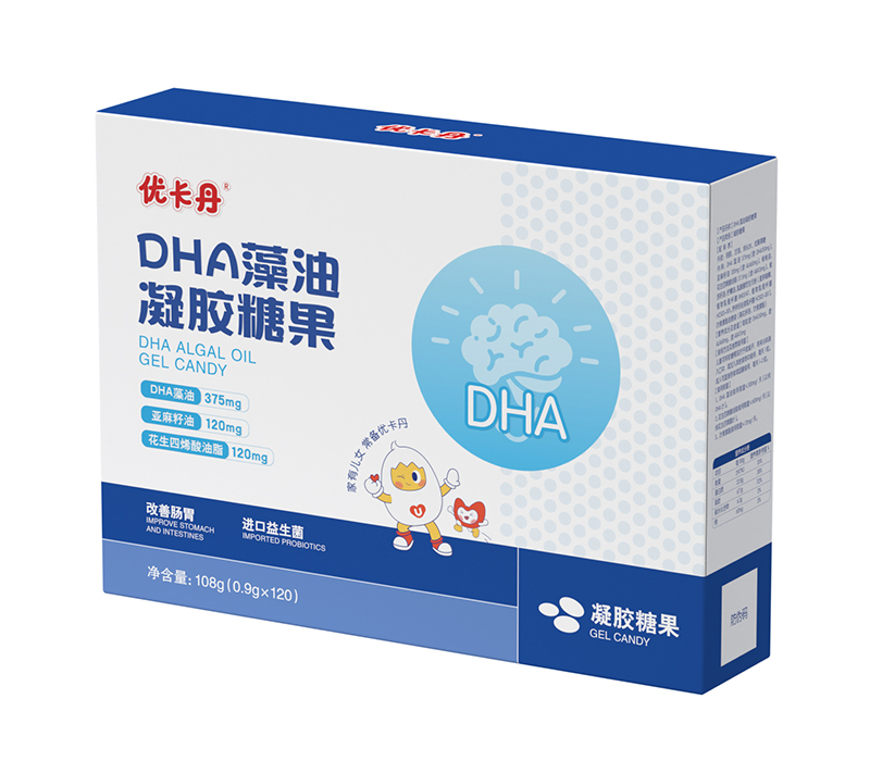 優(yōu)卡丹DHA藻油凝膠糖果.jpg 優(yōu)卡丹DHA藻油凝膠糖果.jpg