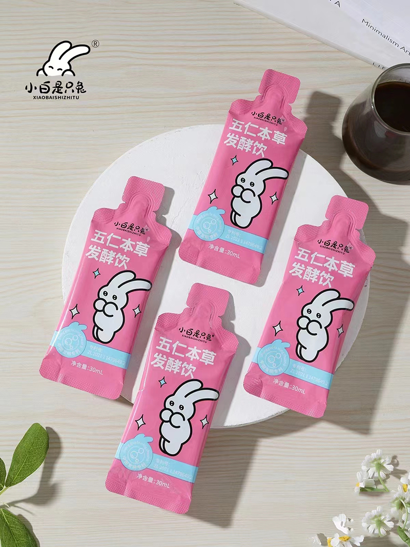 小白是只兔五仁本草发酵饮.jpg 小白是只兔五仁本草发酵饮.jpg