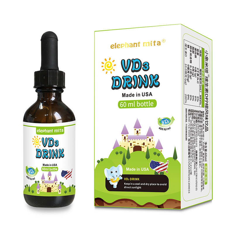  小象米塔elephant mita檸檬風(fēng)味飲品濃漿（高維生素D）