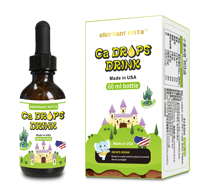  小象米塔elephant mita高鈣滴液飲品