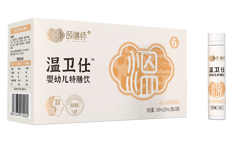 颐膳师温卫仕婴幼儿特膳饮01.jpg