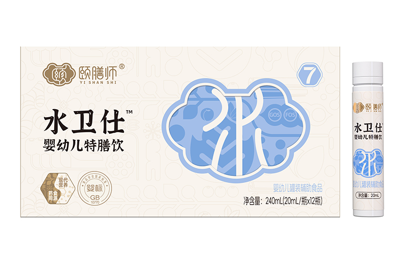 颐膳师水卫仕婴幼儿特膳饮.jpg