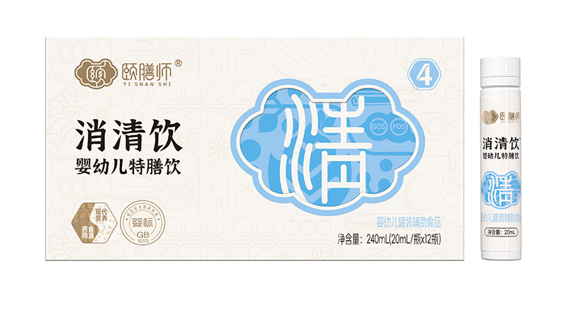 颐膳师清清饮婴幼儿特膳饮.jpg