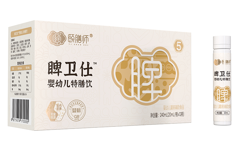 颐膳师睥卫仕婴幼儿特膳饮01.jpg
