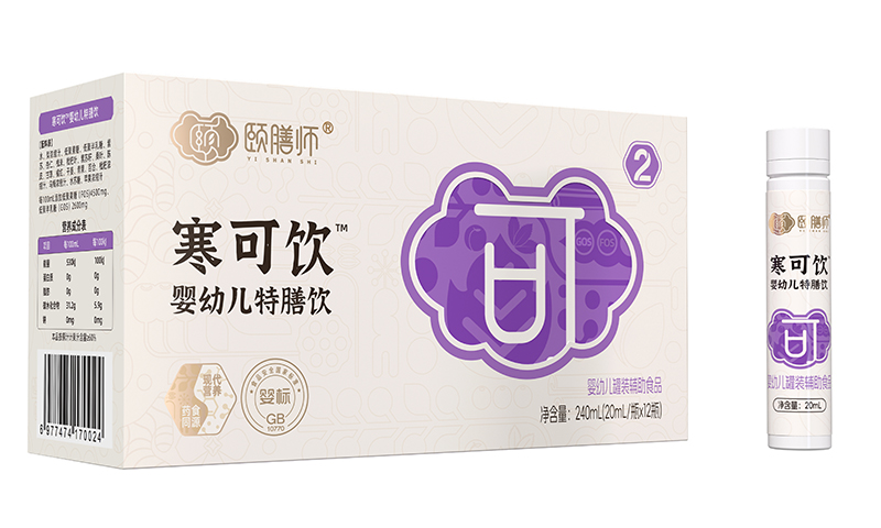 颐膳师寒可饮婴幼儿特膳饮01.jpg