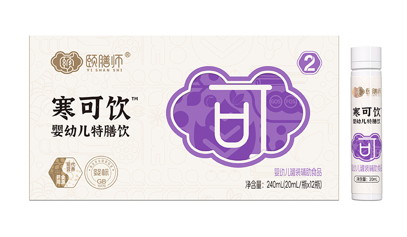 颐膳师寒可饮婴幼儿特膳饮.jpg