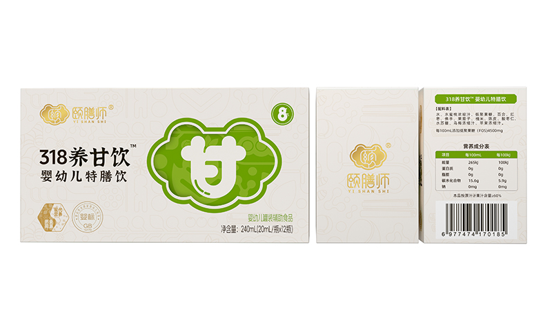 颐膳师318养甘饮婴幼儿特膳饮01.jpg