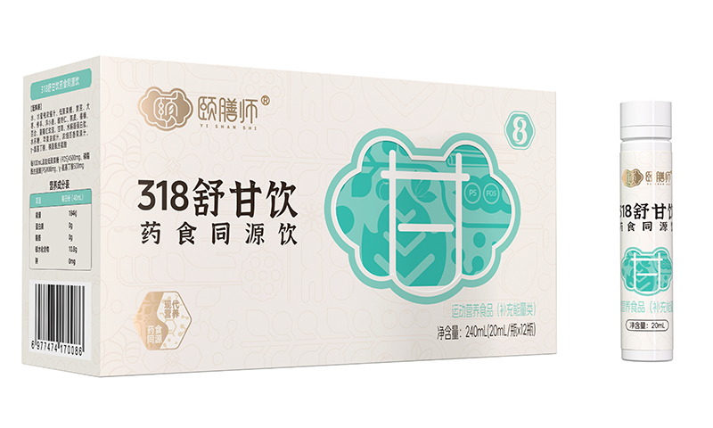 颐膳师318舒甘饮婴幼儿特膳饮01.jpg