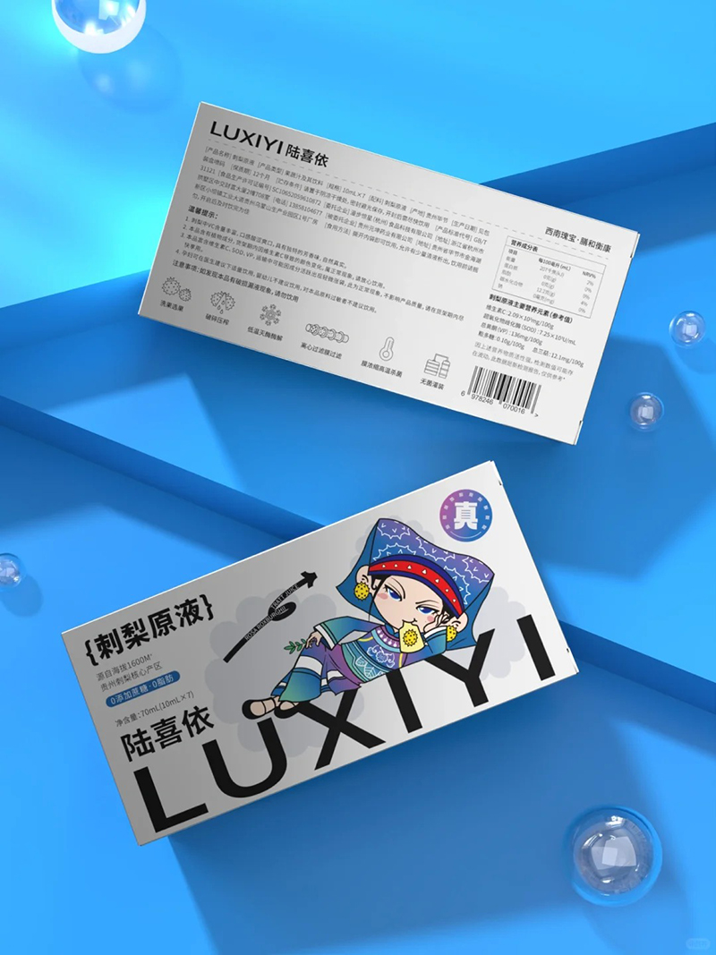 ½ϲԭҺ70ml.jpg