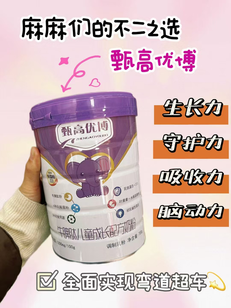 ŲţƢĶͯɳ䷽̷01.jpg