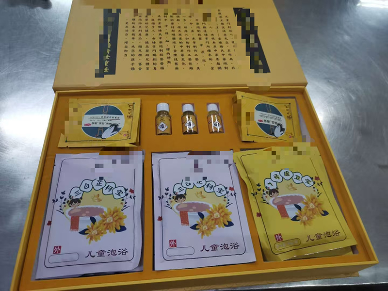 精油沐浴包組合裝套盒.jpg