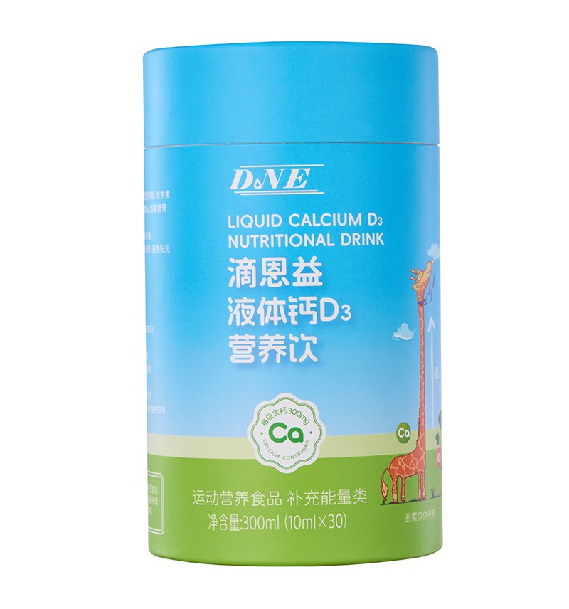  滴恩益液體鈣D3營(yíng)養(yǎng)飲