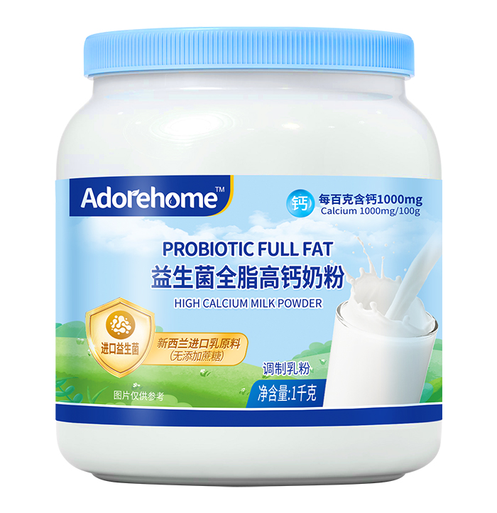 Adorehome益生菌全脂高鈣奶粉1千克.jpg