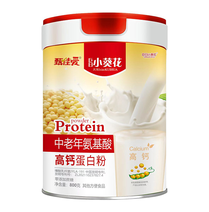 巨日小葵花中老年氨基酸高鈣蛋白粉.jpg