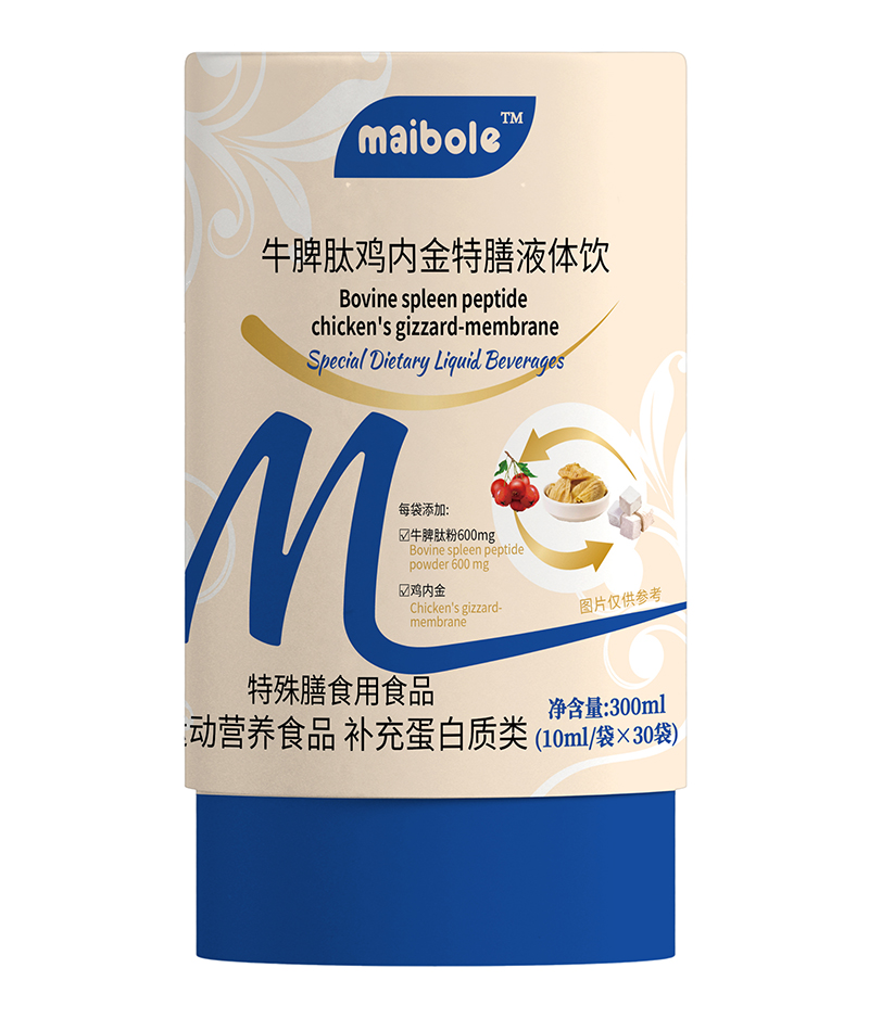 邁寶樂(lè )牛脾肽雞內金特膳液體飲.jpg
