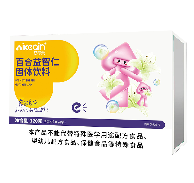 艾可親百合益智仁固體飲料.jpg