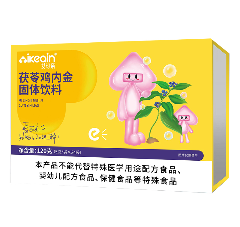 艾可親茯苓雞內金固體飲料.jpg