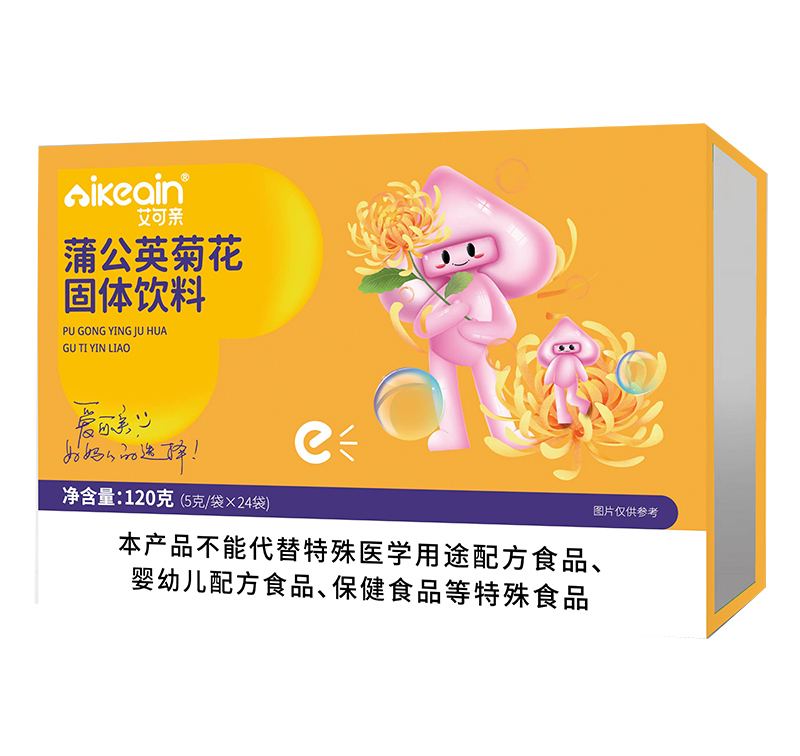 艾可親蒲公英菊花固體飲料.jpg