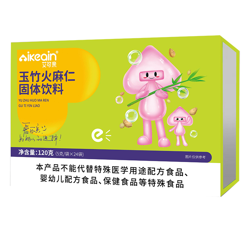 艾可親玉竹火麻仁固體飲料.jpg