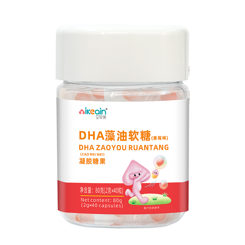 艾可親DHA藻油軟糖（草莓味）.jpg