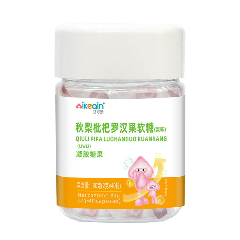 艾可親秋梨枇杷羅漢果軟糖（梨味）.jpg