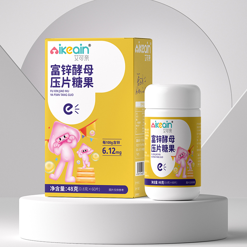 艾可親富鋅酵母壓片糖果.jpg