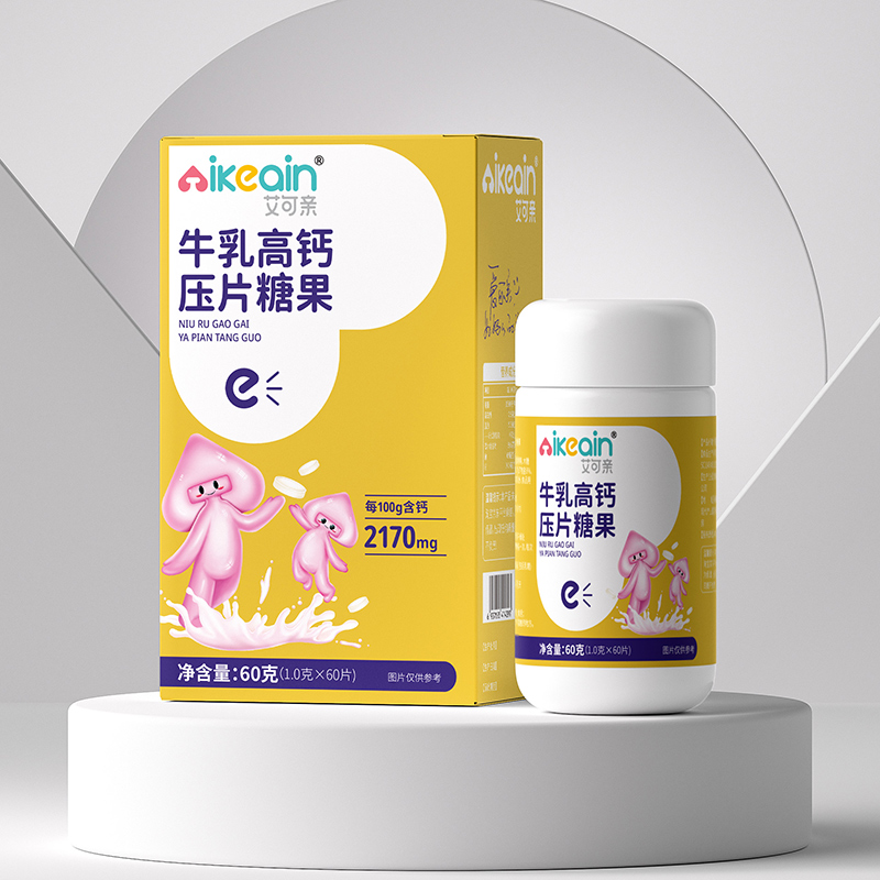 艾可親牛乳高鈣壓片糖果.jpg