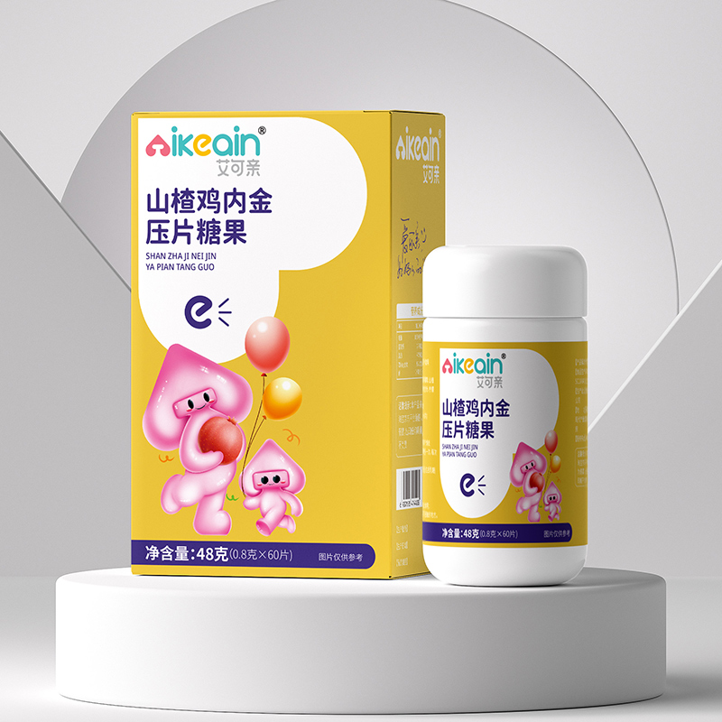 艾可親山楂雞內(nèi)金壓片糖果.jpg